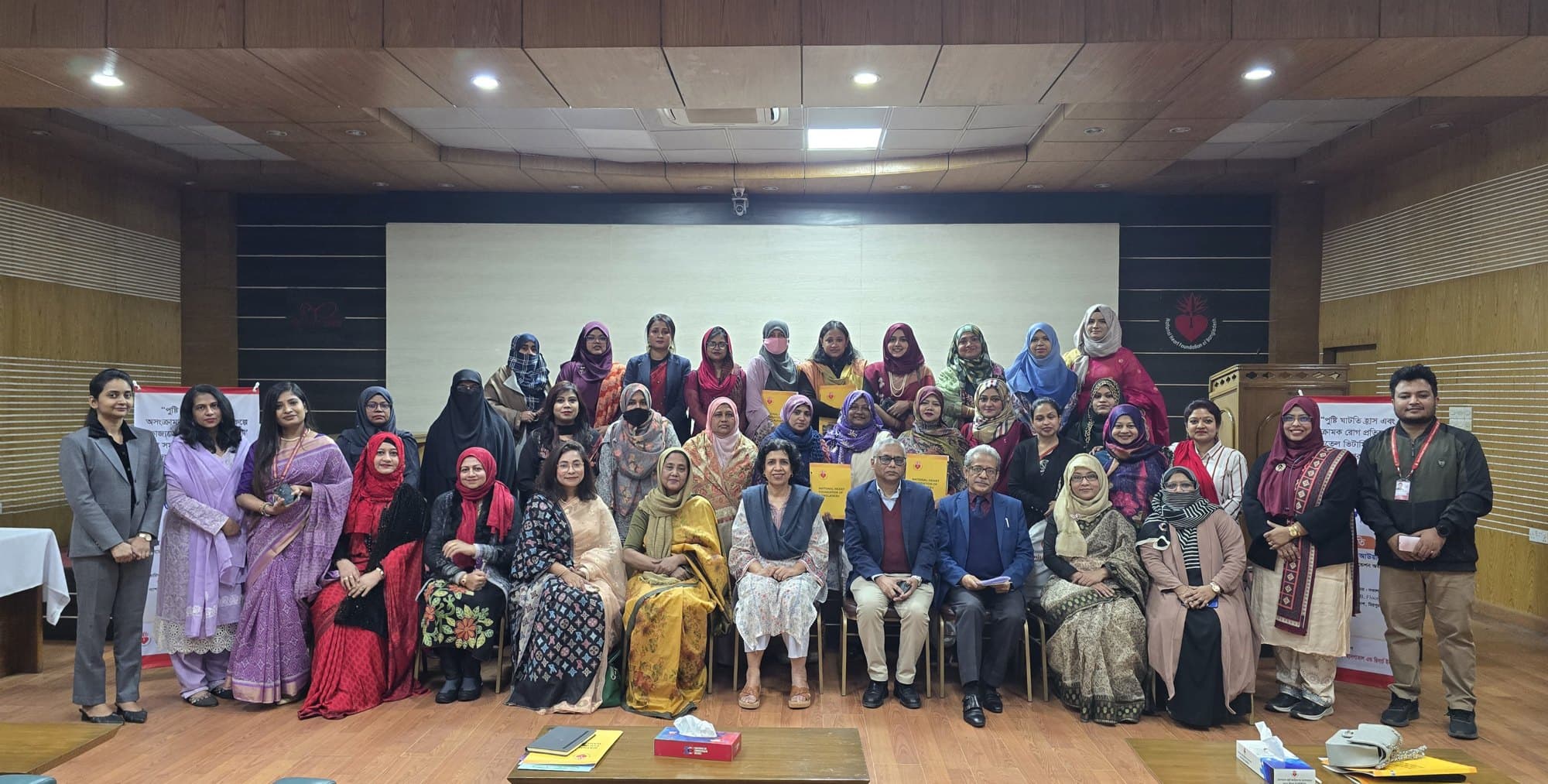 Participants of the consultation with nutritionists on vitamin A and D standards, January 2026