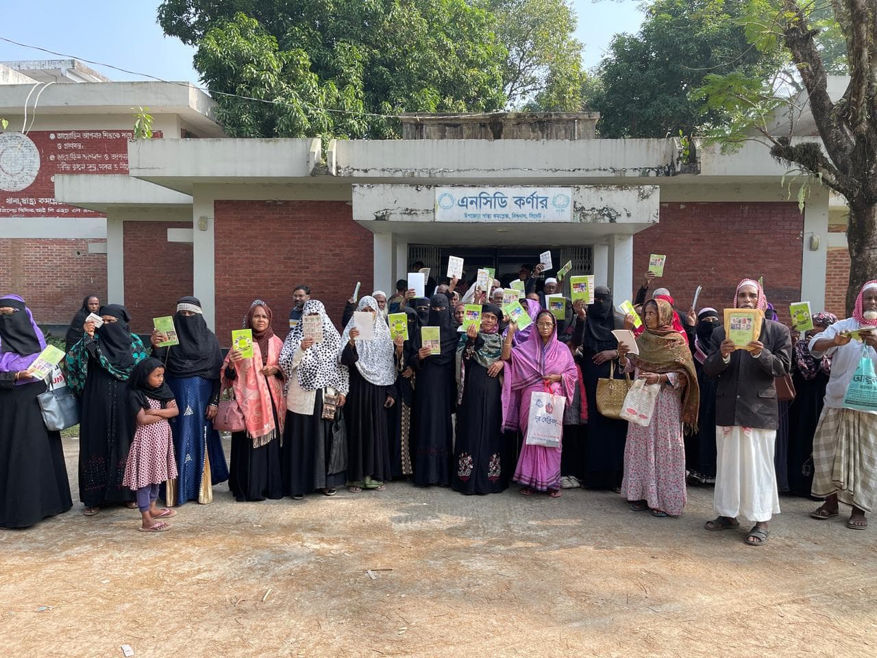 Bangladesh Hypertension Control Initiative (BHCI)