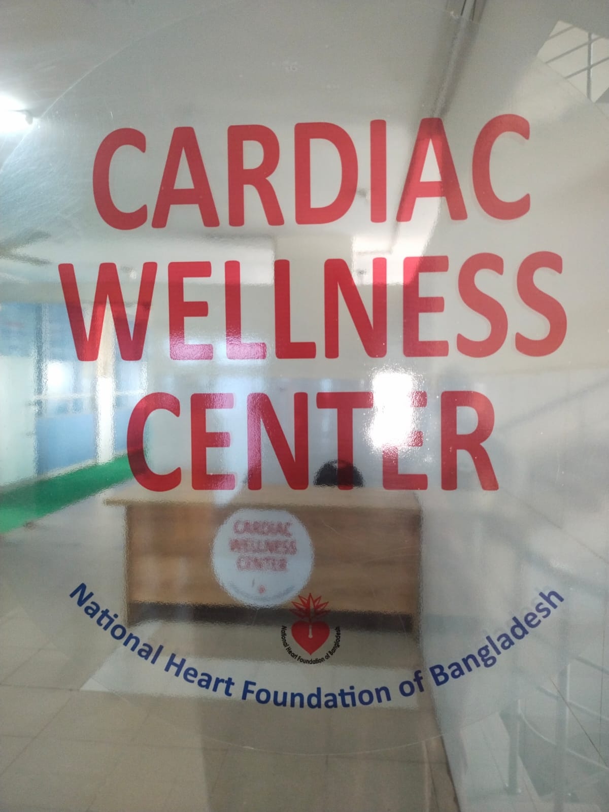 Cardiac Wellness Center