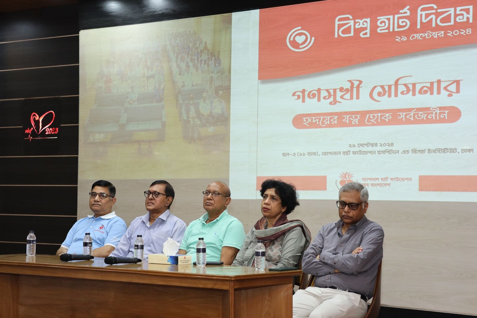 Speakers at the awareness seminar.