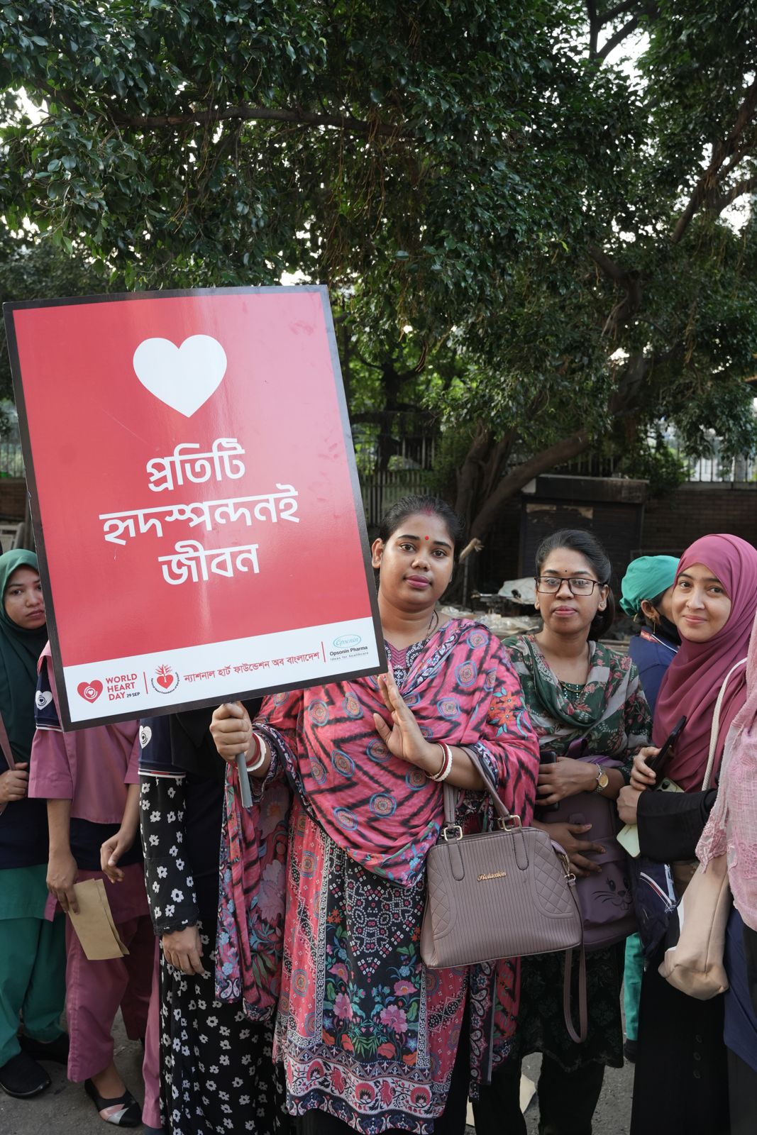 “প্রতিটি হৃদ্‌স্পন্দনই জীবন”: every heartbeat is life.