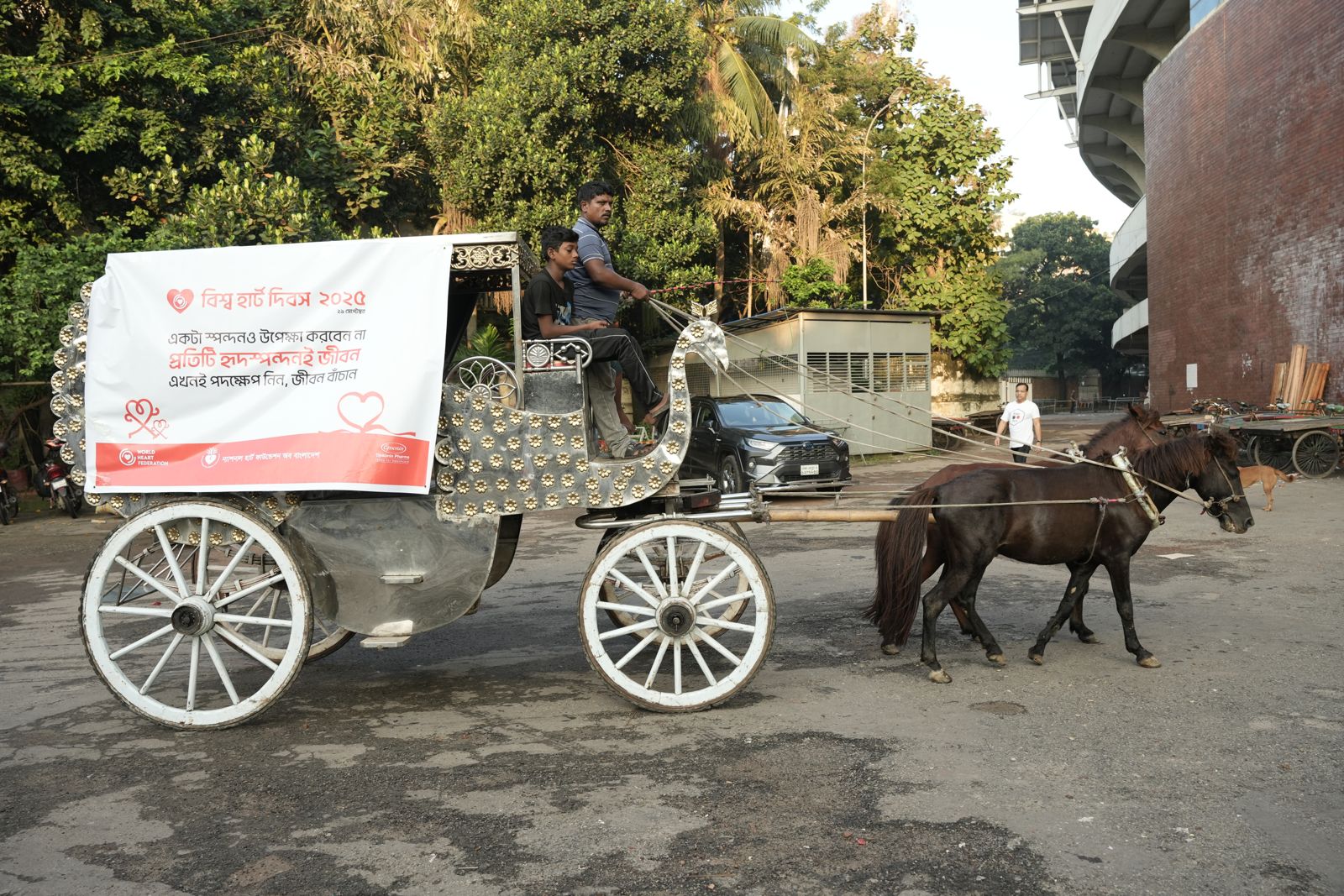A horse-drawn carriage carried the campaign message.