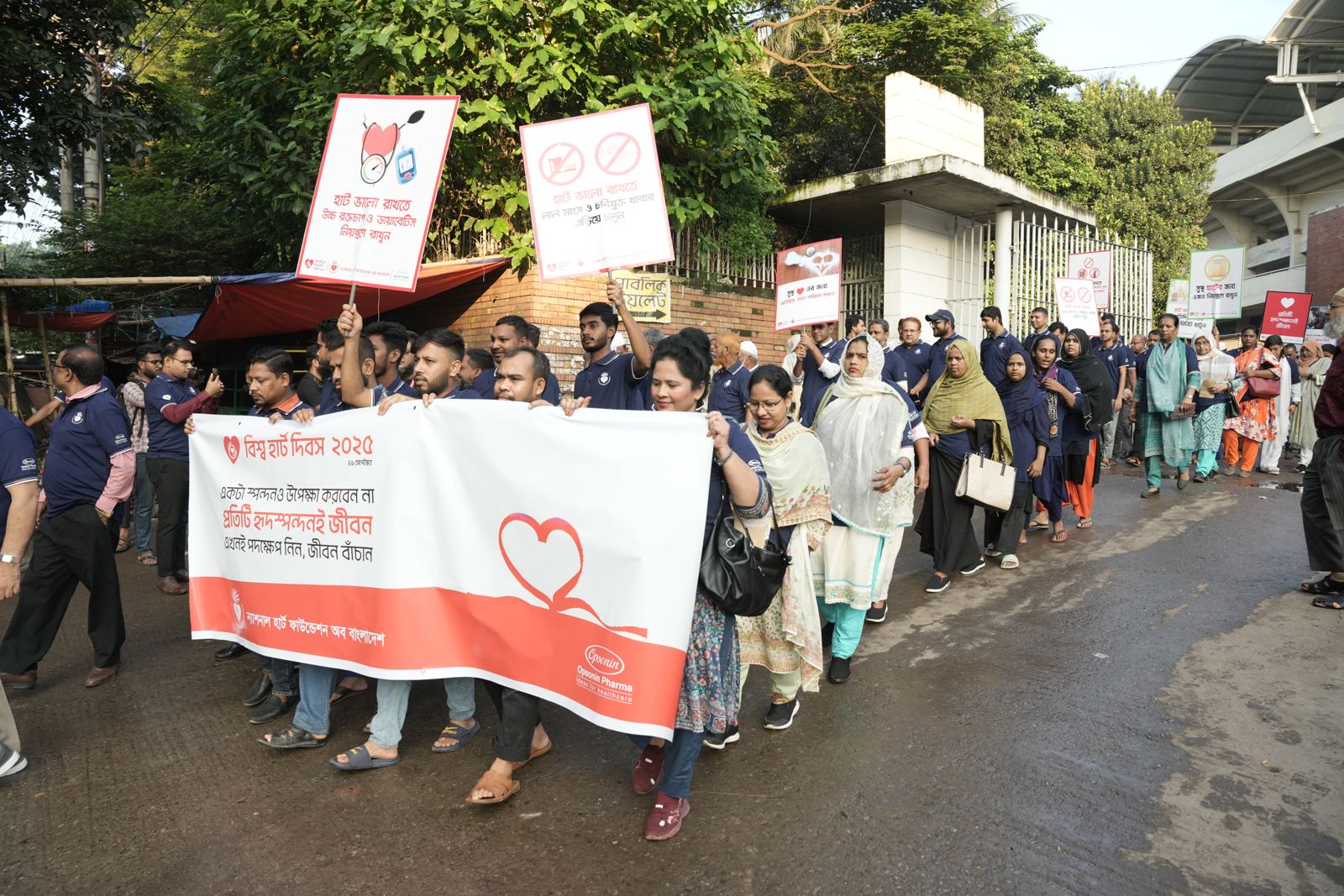 Marching through Mirpur.
