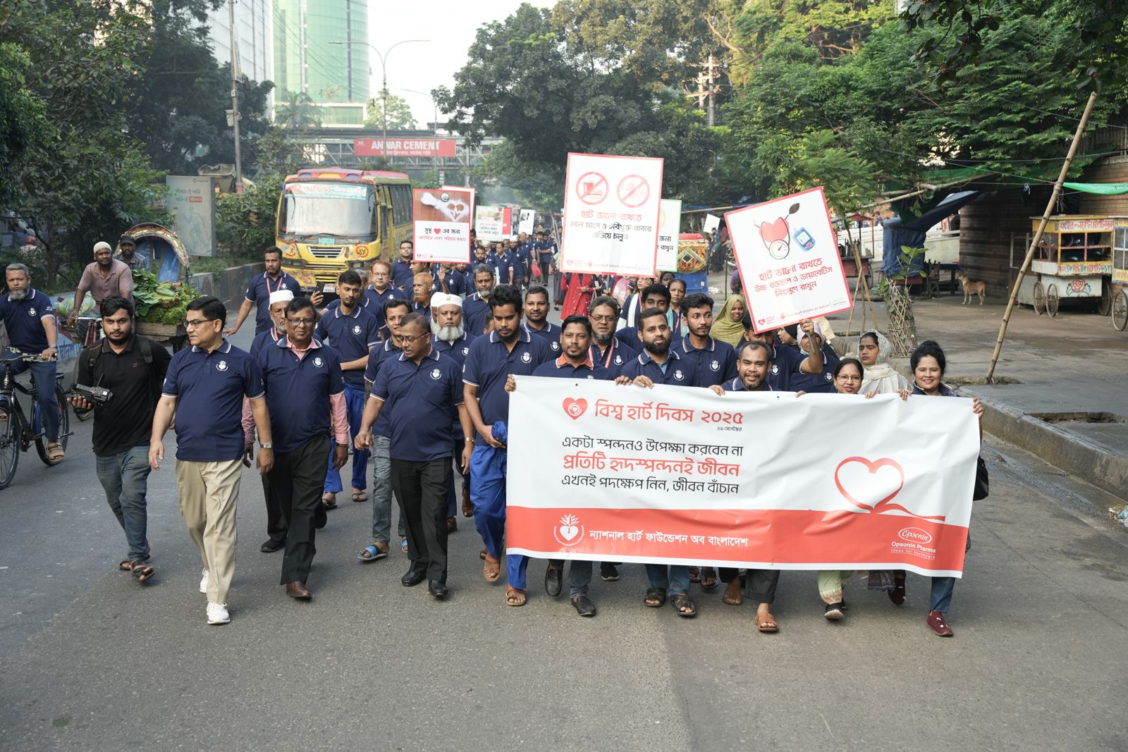 Doctors, nurses and staff on the march.