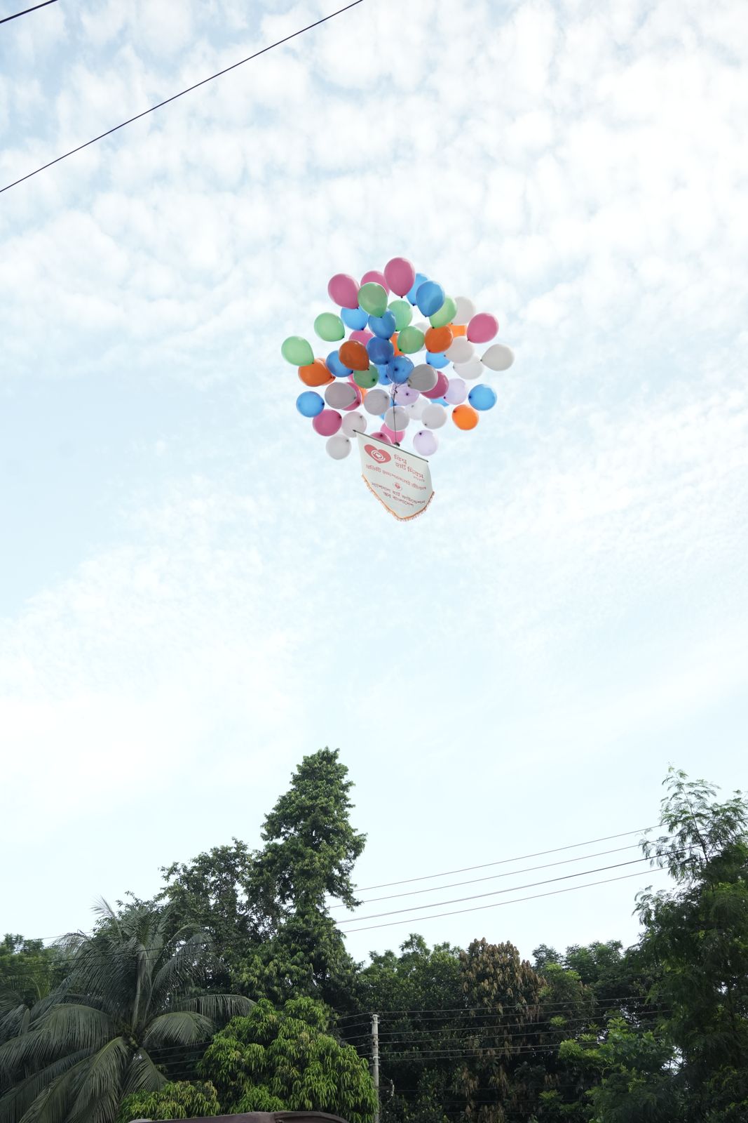 Balloons released to open the day.