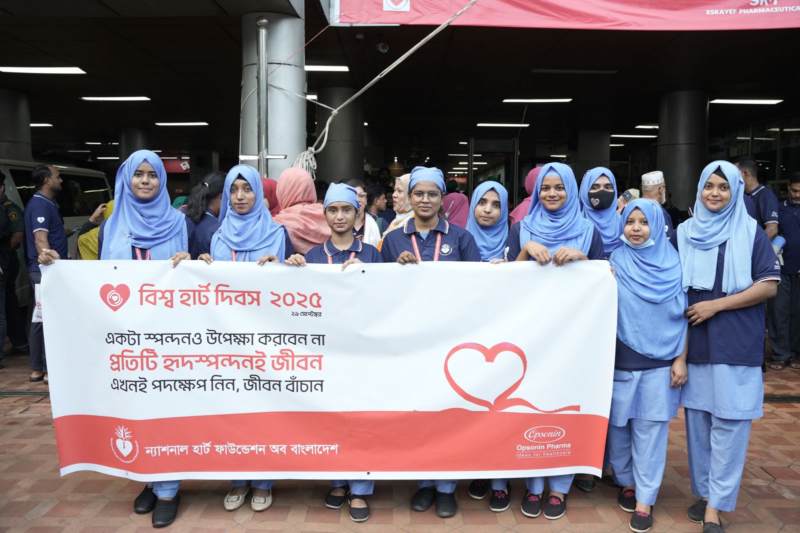 World Heart Day 2025 at the National Heart Foundation