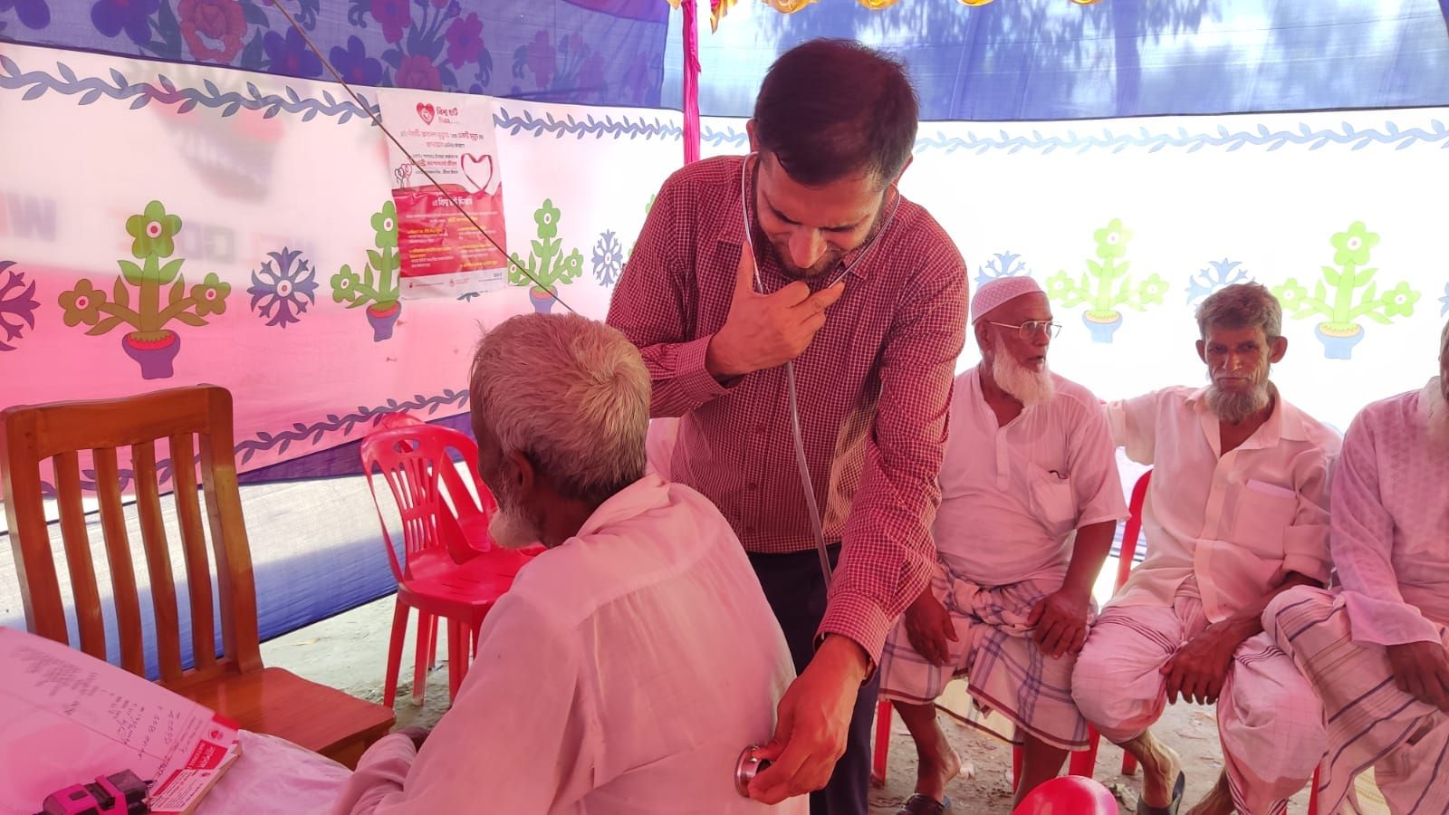 Screening for residents at a district programme.