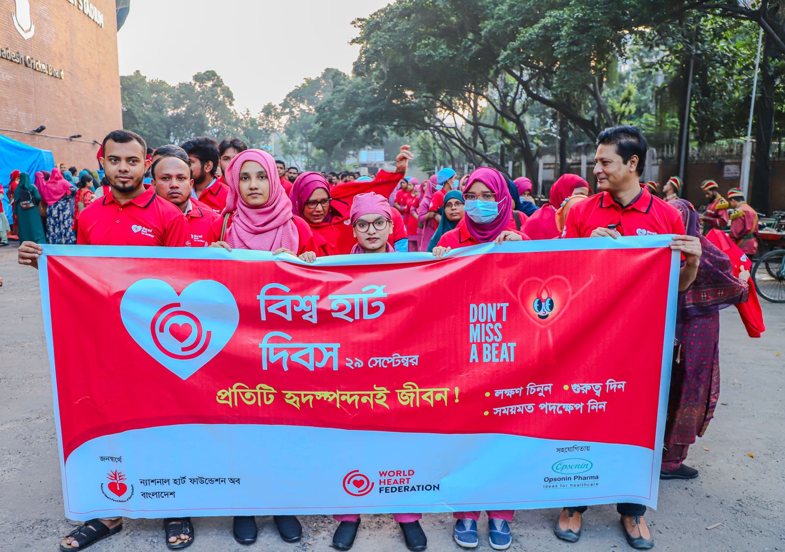 Ready to march to the Institute.