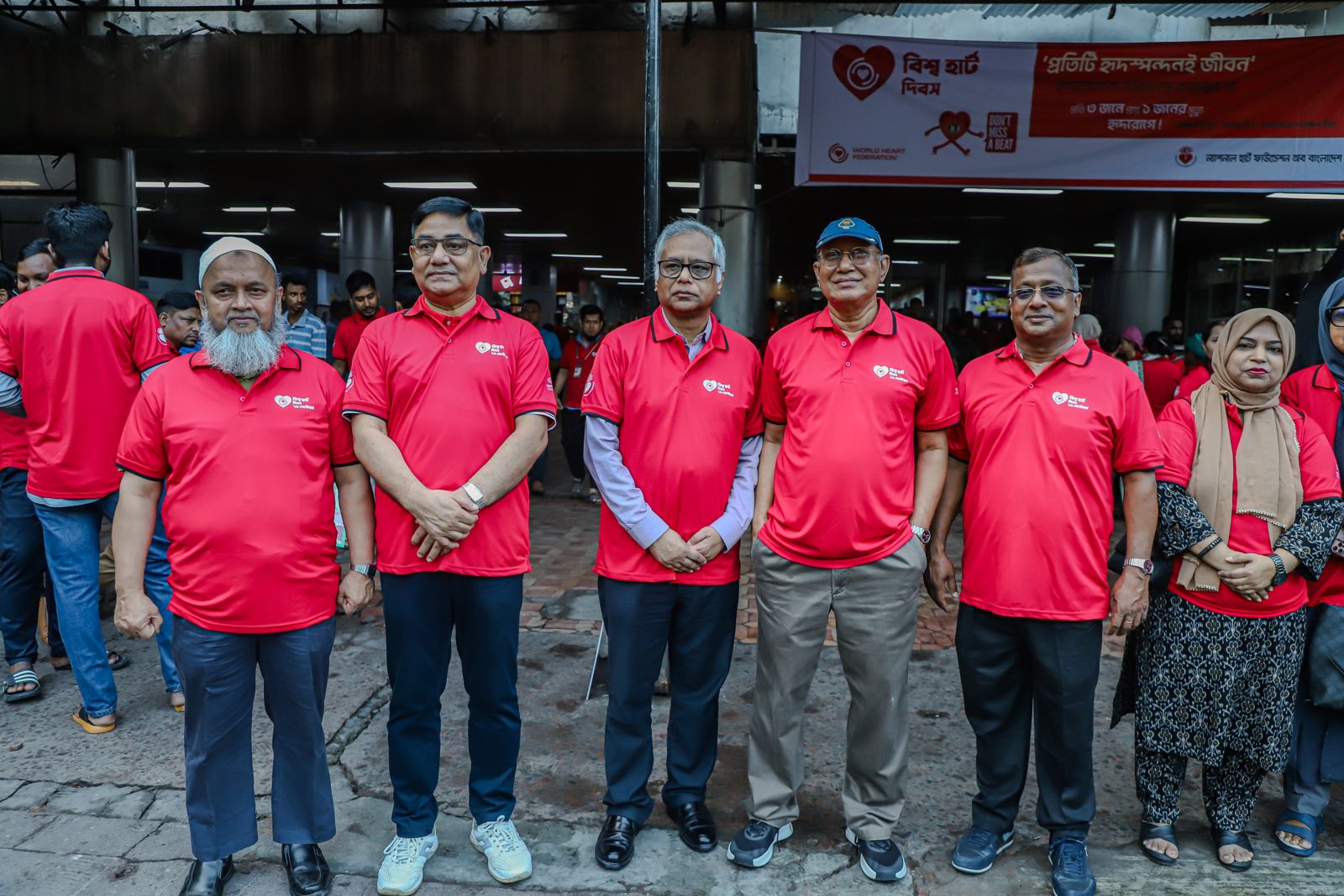 Foundation leaders at the Institute after the rally.
